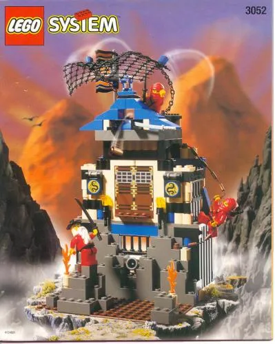 特売特価レゴ LEGO SYSTEM 3052 赤ニンジャの砦 知育玩具
